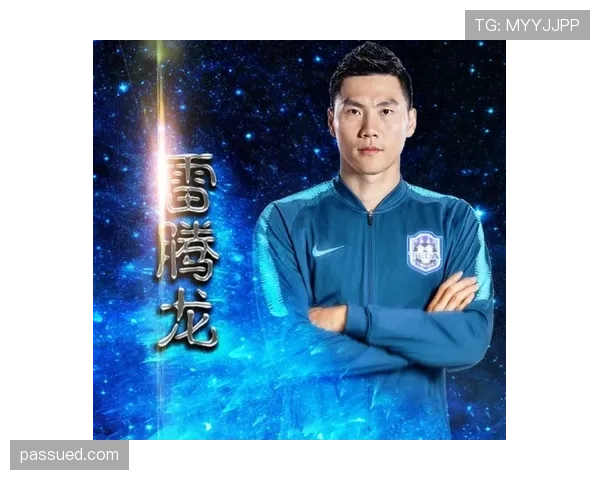 国安战术危机：铁血防守已瓦解，争冠之路岌岌可危！
