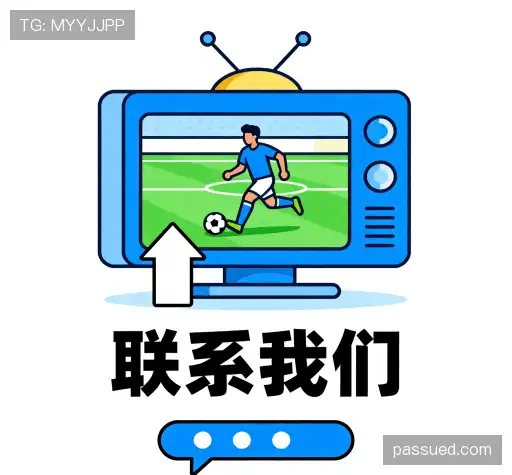 咨询互动